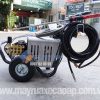 Máy phun rửa áp lực cao KOKORO KL2200